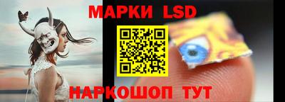 мескалин Апрелевка