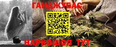 альфа пвп VHQ Беслан