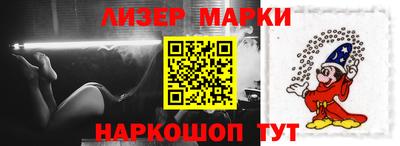 меф VHQ Аргун