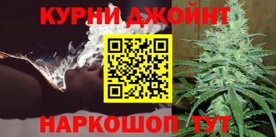 мескалин Апрелевка