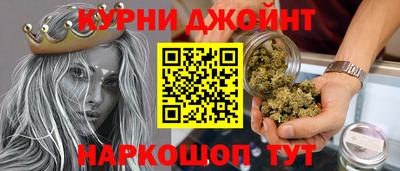 меф VHQ Аргун