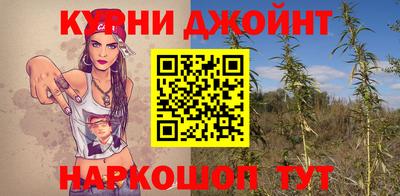 мескалин Апрелевка