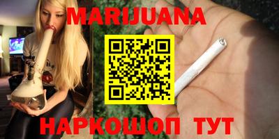 меф VHQ Аргун