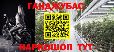 первитин Апшеронск